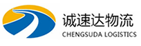 宁波到渝中区物流公司